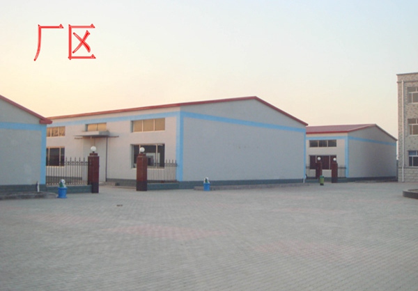 公司場景